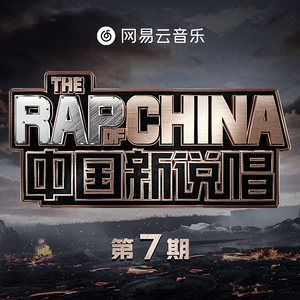 湖州锂电池厂家用小鼠营销导航
