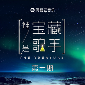 湖州锂电池厂家用小鼠营销导航
