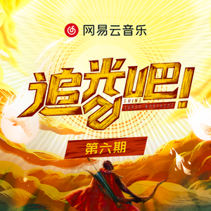 湖州锂电池厂家用小鼠营销导航
