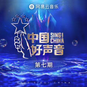 湖州锂电池厂家用小鼠营销导航
