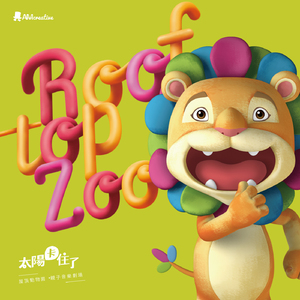 湖州锂电池厂家用小鼠营销导航
