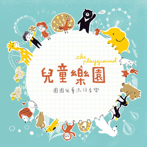 湖州锂电池厂家用小鼠营销导航
