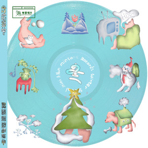 湖州锂电池厂家用小鼠营销导航
