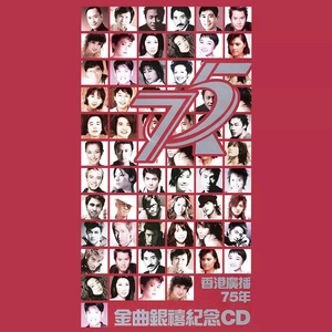 湖州锂电池厂家用小鼠营销导航
