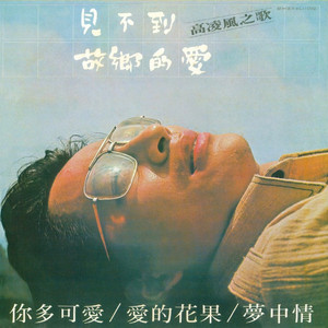 湖州锂电池厂家用小鼠营销导航
