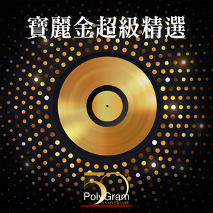 湖州锂电池厂家用小鼠营销导航
