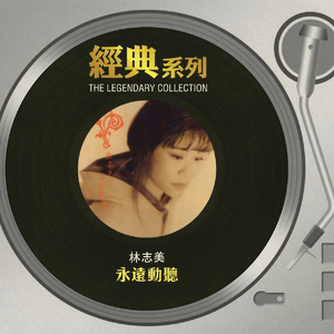 湖州锂电池厂家用小鼠营销导航
