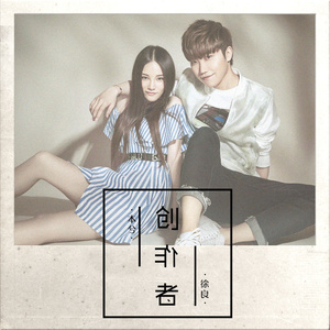 湖州锂电池厂家用小鼠营销导航
