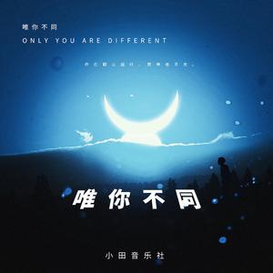 湖州锂电池厂家用小鼠营销导航
