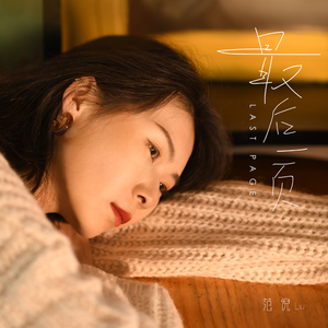 湖州锂电池厂家用小鼠营销导航
