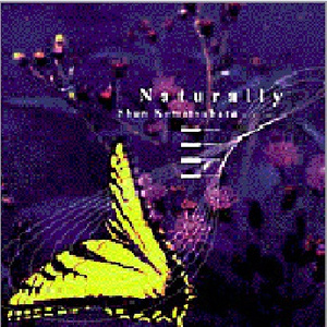 湖州锂电池厂家用小鼠营销导航
