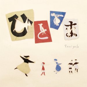 湖州锂电池厂家用小鼠营销导航
