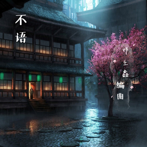 湖州锂电池厂家用小鼠营销导航
