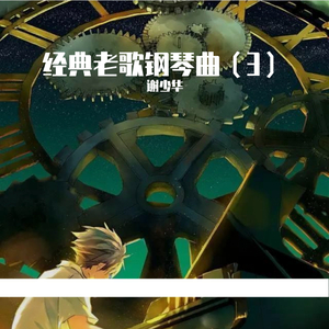 湖州锂电池厂家用小鼠营销导航
