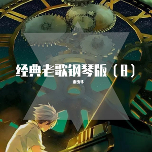 湖州锂电池厂家用小鼠营销导航
