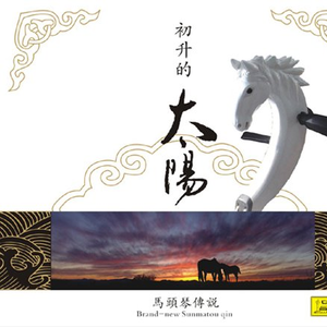 湖州锂电池厂家用小鼠营销导航
