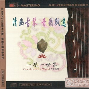 湖州锂电池厂家用小鼠营销导航
